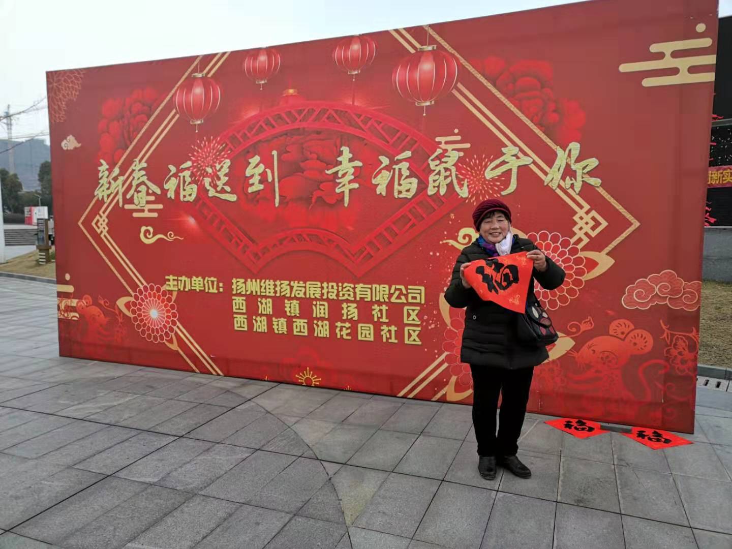 微信圖片_20200114162542.jpg 微信圖片_20200114162542.jpg