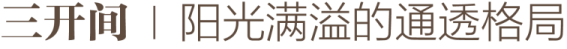推文標題-17.png 推文標題-17.png
